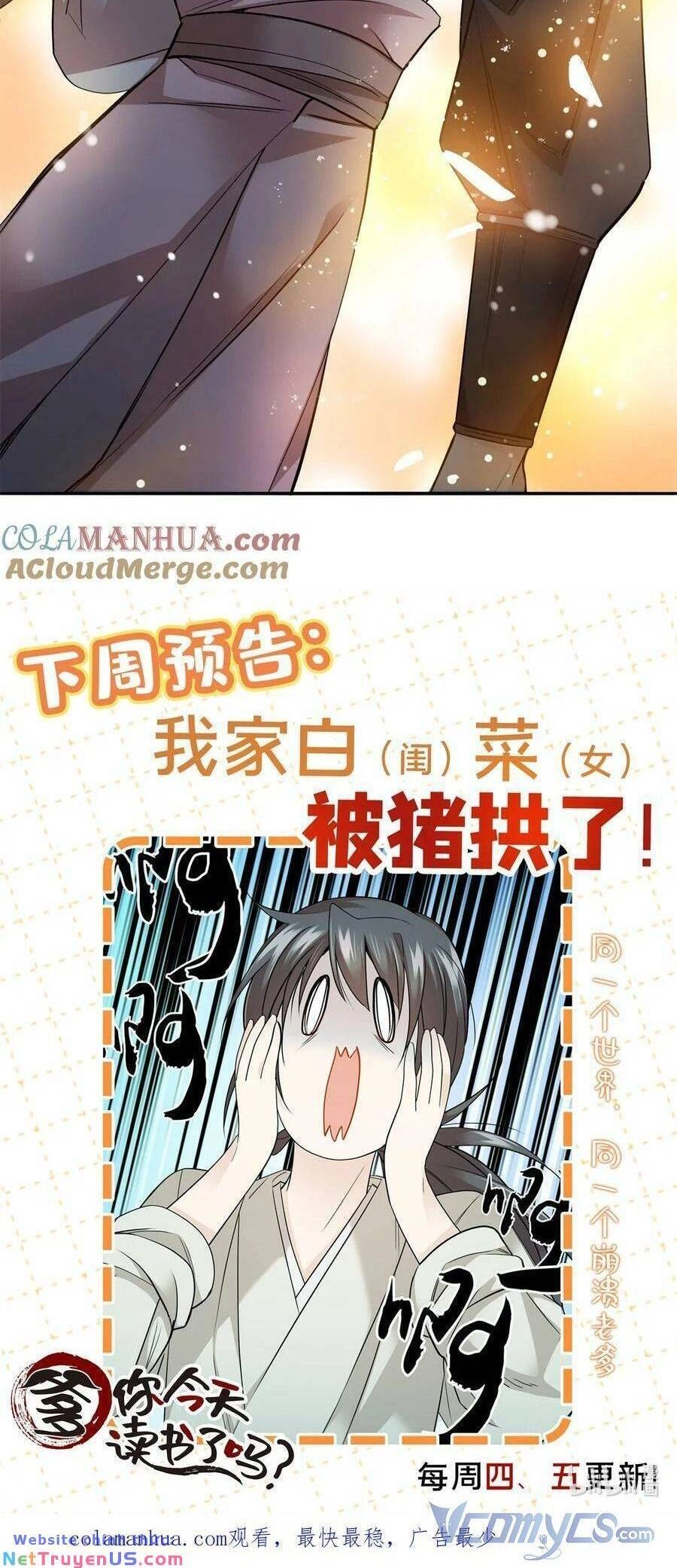 Phụ Thân Hôm Nay Người Đọc Sách Chưa? Chapter 53 - 26