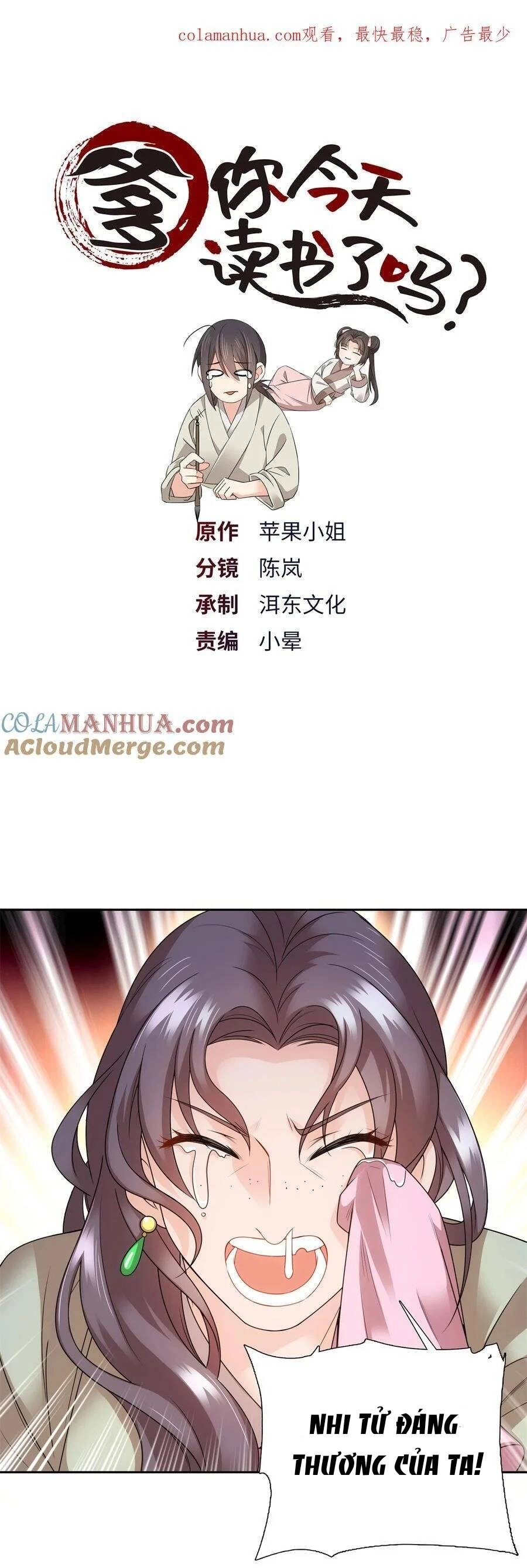 Phụ Thân Hôm Nay Người Đọc Sách Chưa? Chapter 59 - 1