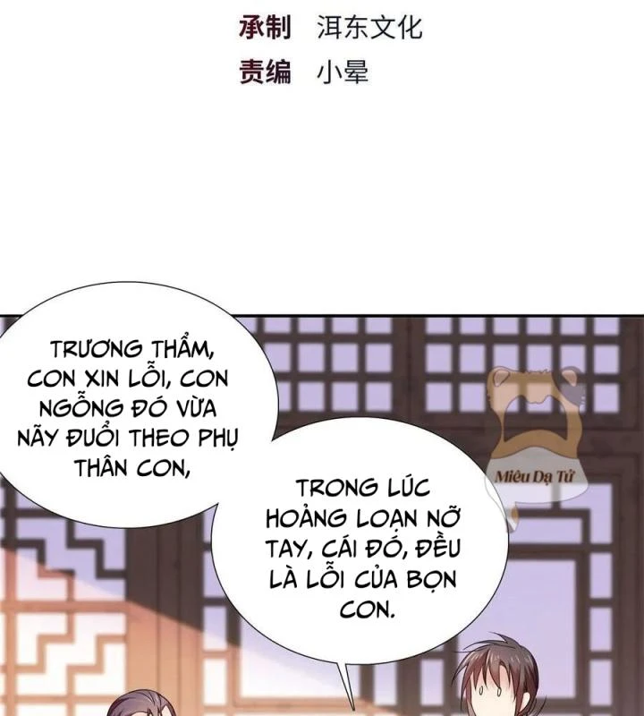 Phụ Thân Hôm Nay Người Đọc Sách Chưa? Chapter  66 - 2