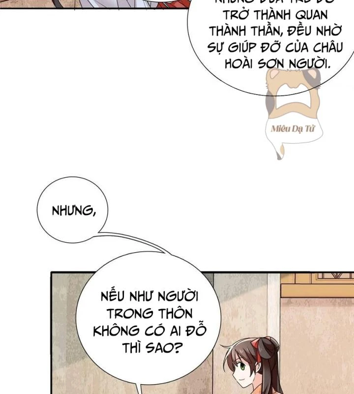 Phụ Thân Hôm Nay Người Đọc Sách Chưa? Chapter  67 - 14
