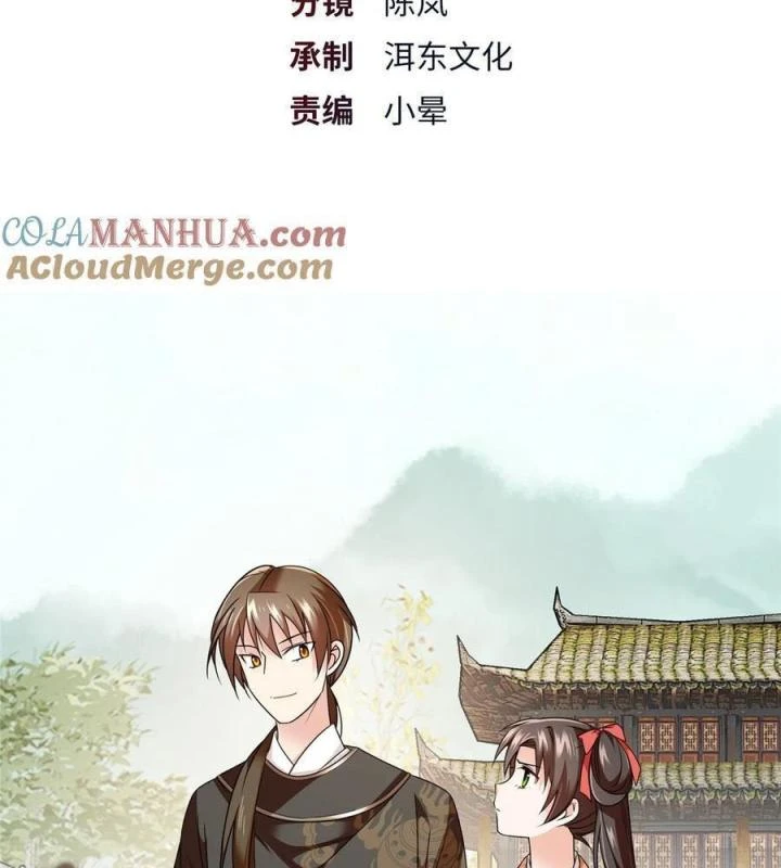 Phụ Thân Hôm Nay Người Đọc Sách Chưa? Chapter  70 - 2