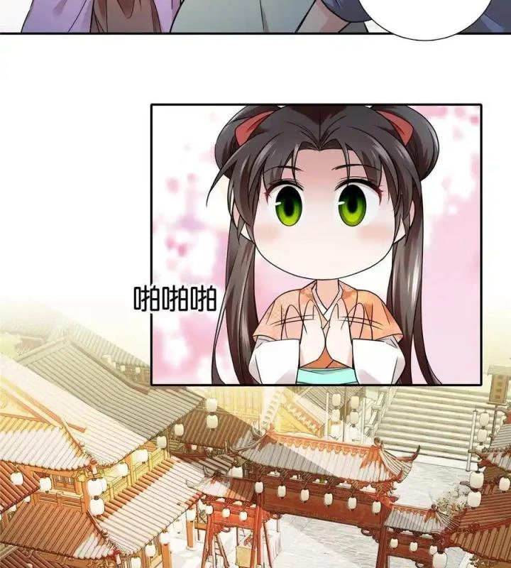 Phụ Thân Hôm Nay Người Đọc Sách Chưa? Chapter  80 - 10
