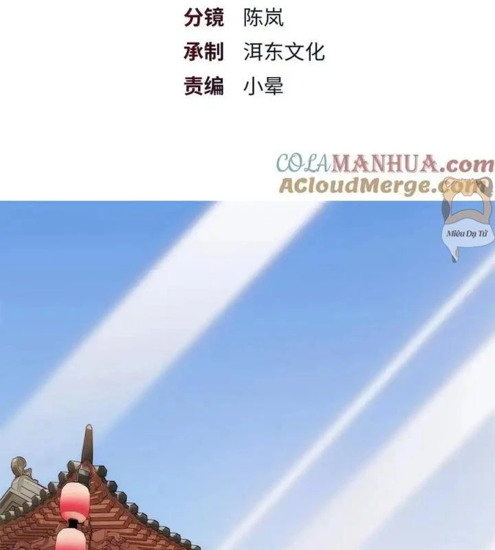 Phụ Thân Hôm Nay Người Đọc Sách Chưa? Chapter  81 - 2