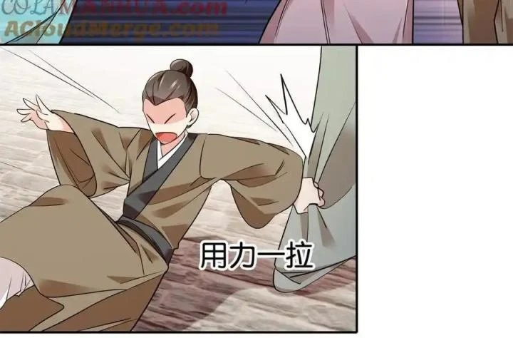 Phụ Thân Hôm Nay Người Đọc Sách Chưa? Chapter  81 - 48