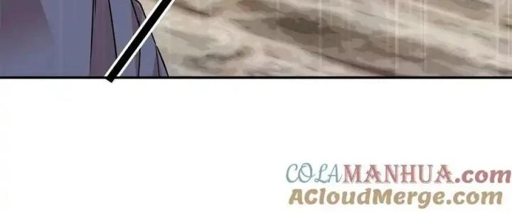 Phụ Thân Hôm Nay Người Đọc Sách Chưa? Chapter  81 - 51
