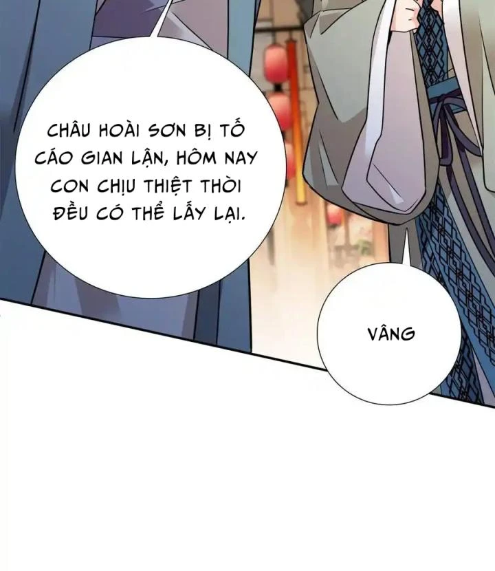 Phụ Thân Hôm Nay Người Đọc Sách Chưa? Chapter  82 - 15