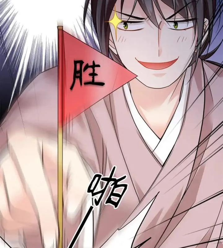 Phụ Thân Hôm Nay Người Đọc Sách Chưa? Chapter  82 - 44