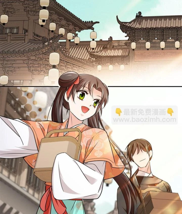 Phụ Thân Hôm Nay Người Đọc Sách Chưa? Chapter  84 - 28