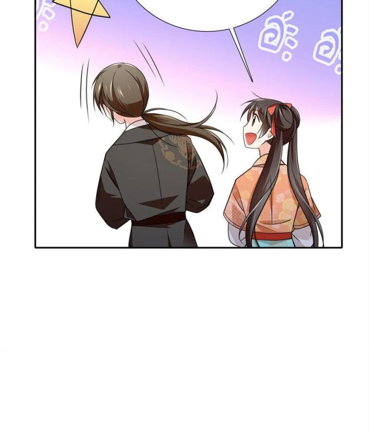Phụ Thân Hôm Nay Người Đọc Sách Chưa? Chapter  84 - 45