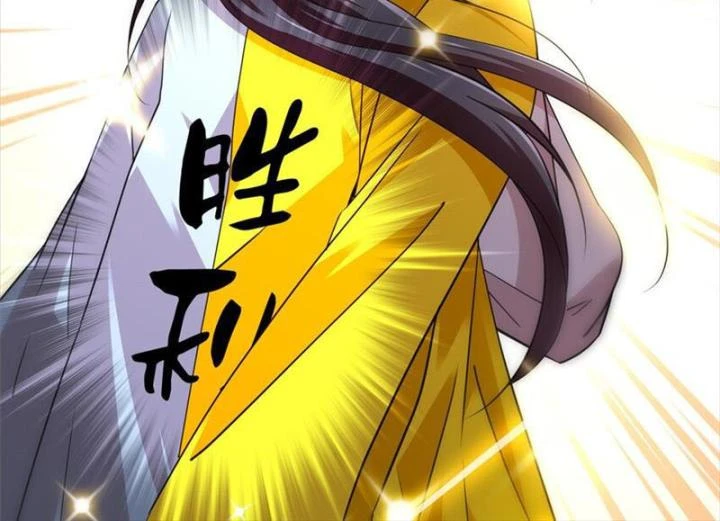 Phụ Thân Hôm Nay Người Đọc Sách Chưa? Chapter  85 - 43