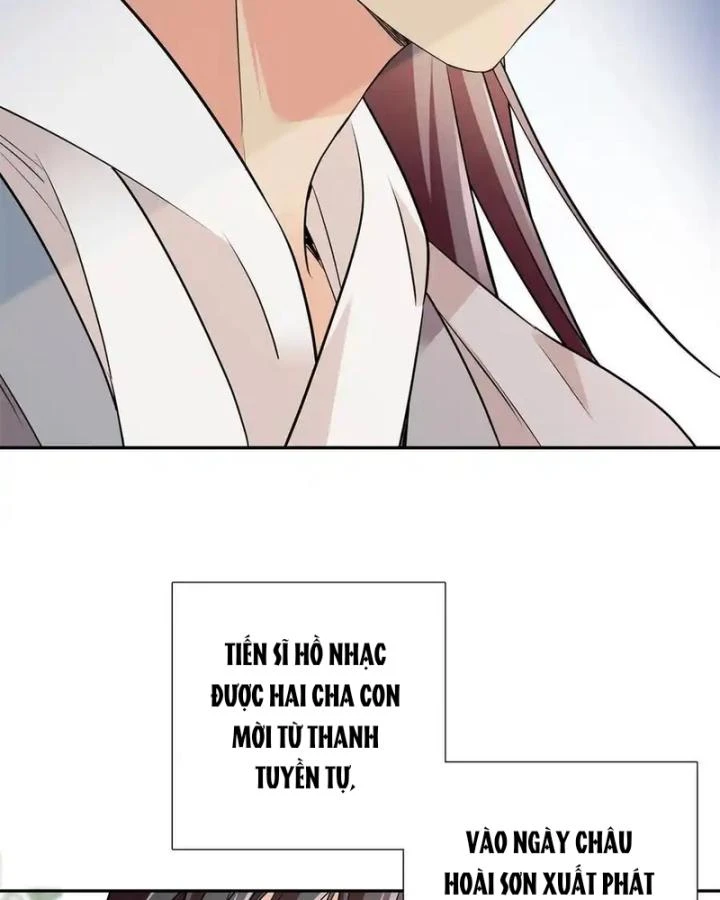 Phụ Thân Hôm Nay Người Đọc Sách Chưa? Chapter  86 - 17