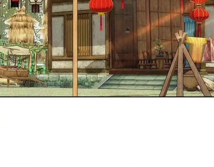 Phụ Thân Hôm Nay Người Đọc Sách Chưa? Chapter  86 - 34