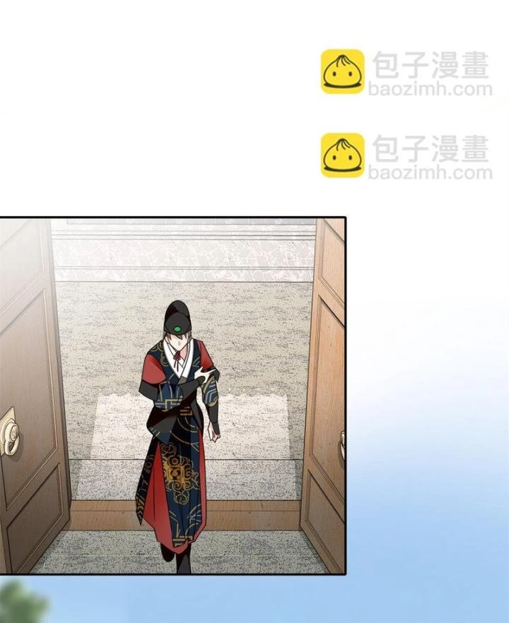 Phụ Thân Hôm Nay Người Đọc Sách Chưa? Chapter  88 - 36