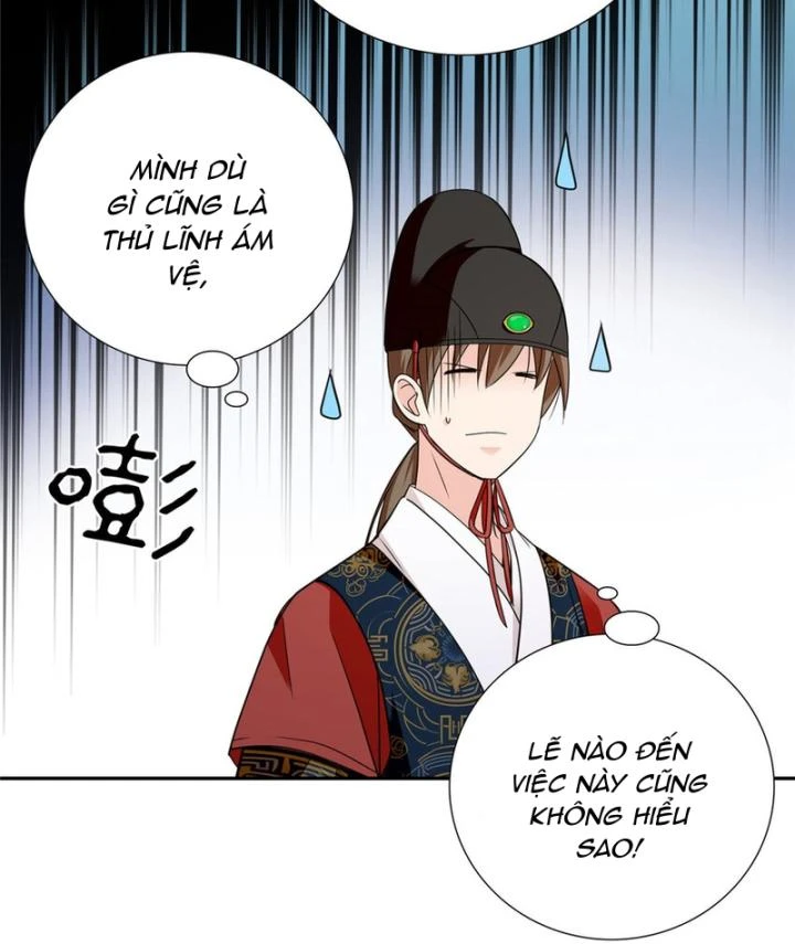 Phụ Thân Hôm Nay Người Đọc Sách Chưa? Chapter  89 - 12