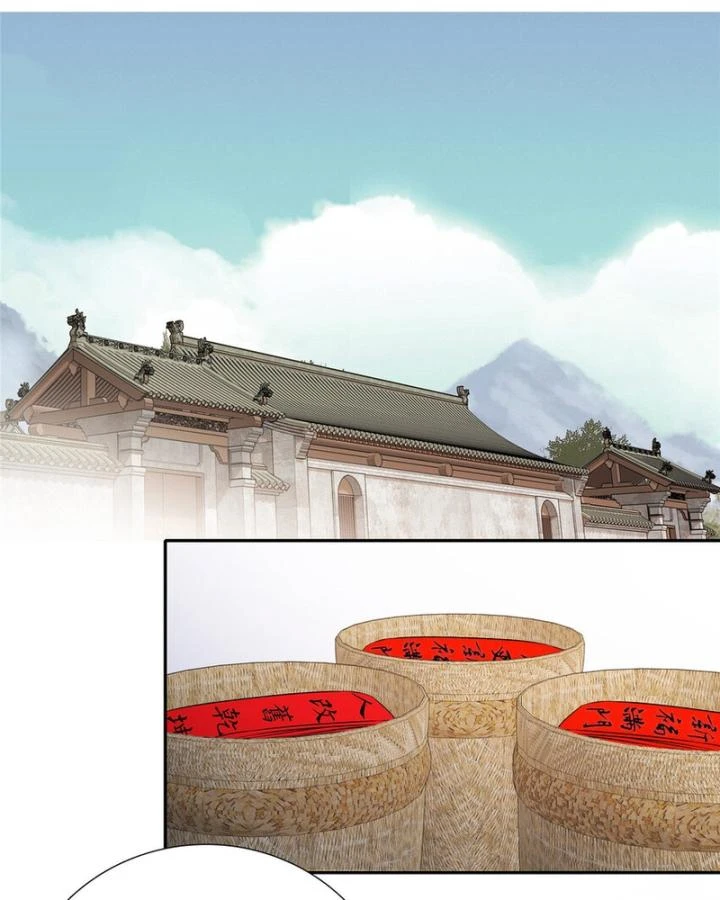 Phụ Thân Hôm Nay Người Đọc Sách Chưa? Chapter  89 - 13