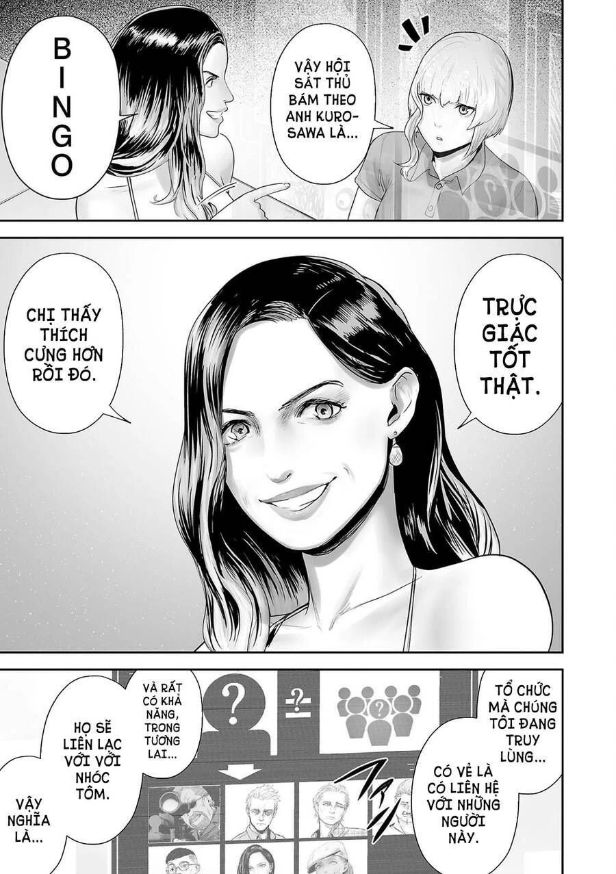 Ender Geister Chapter 85 - 4