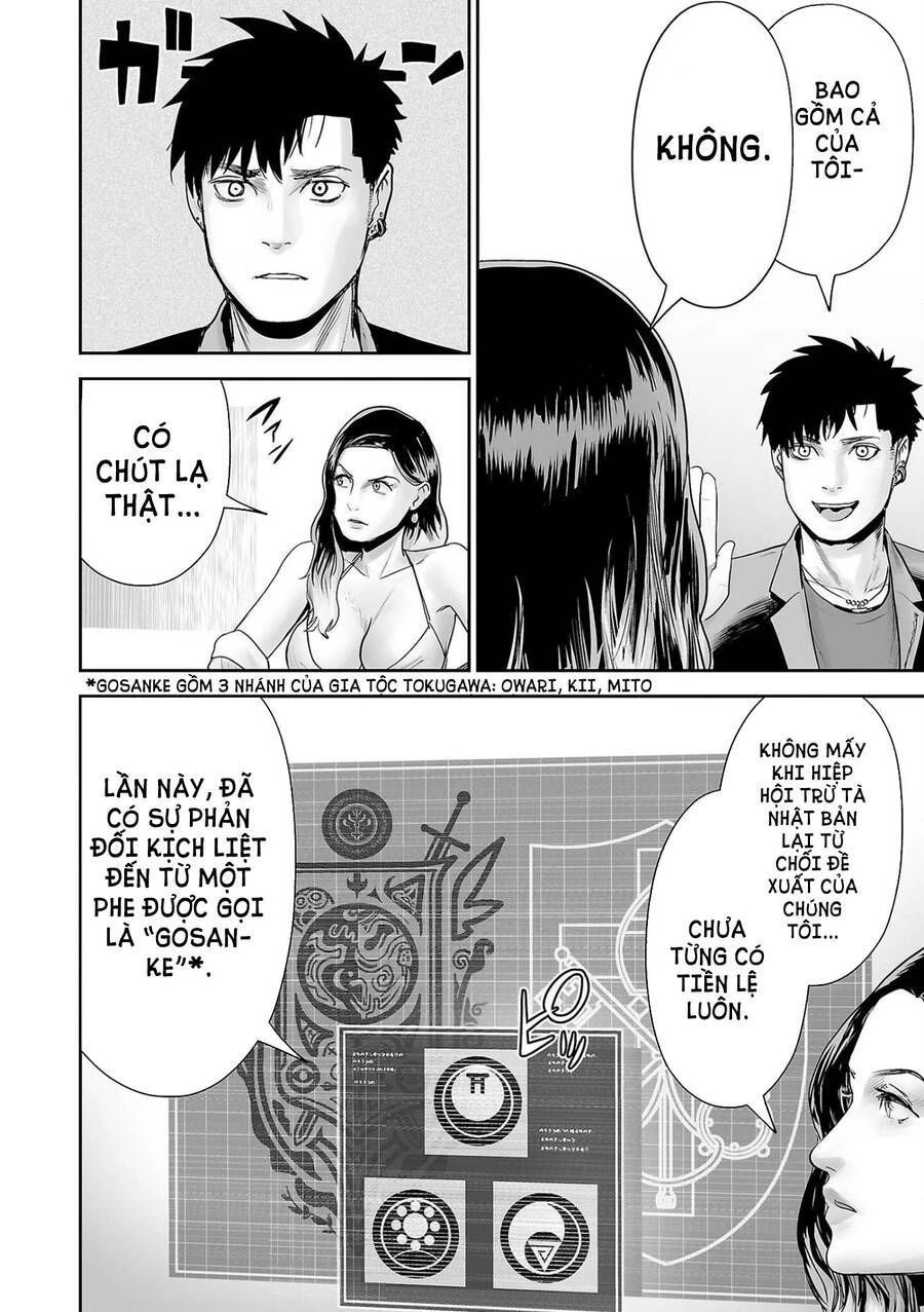 Ender Geister Chapter 85 - 9