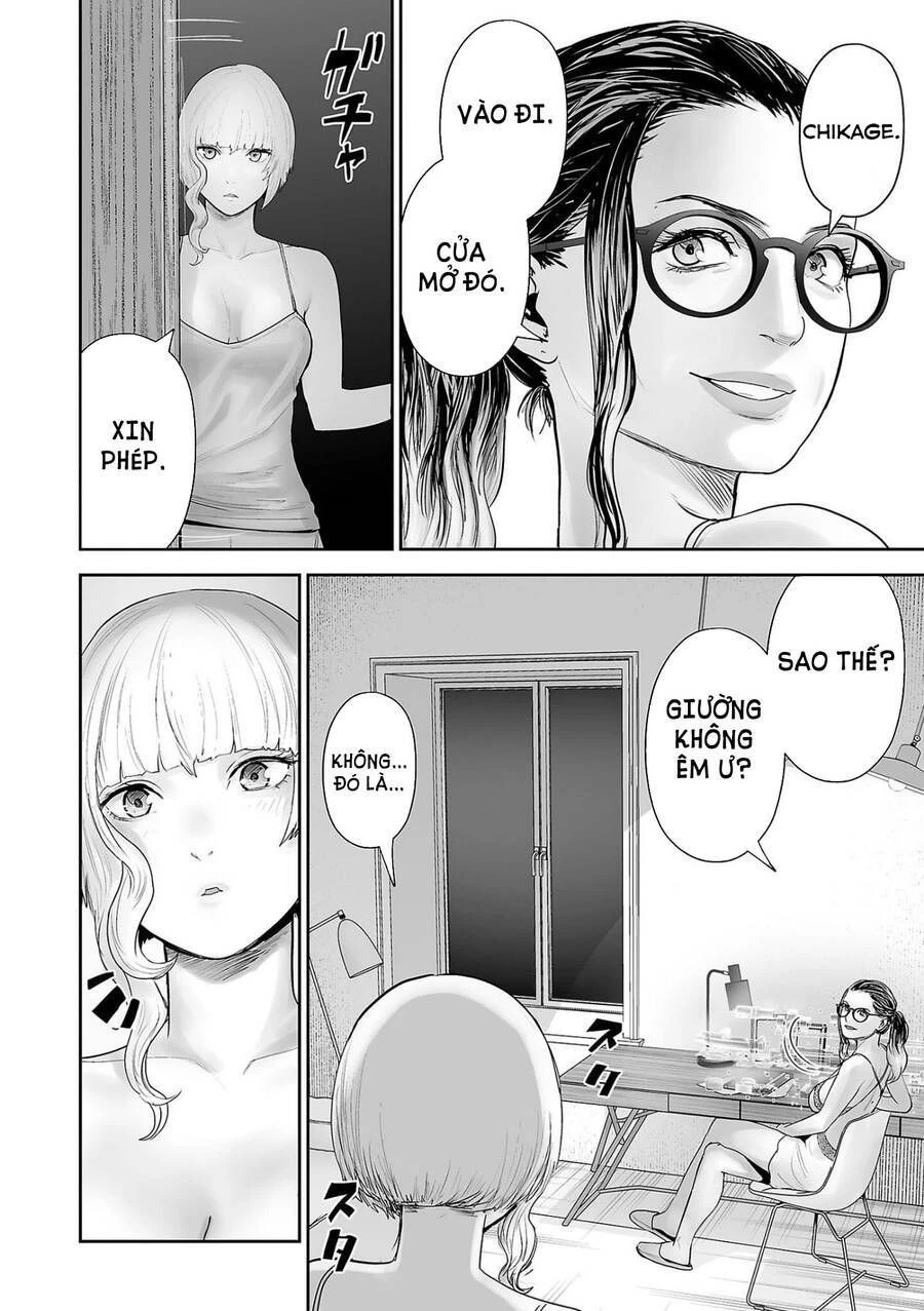 Ender Geister Chapter 85 - 13