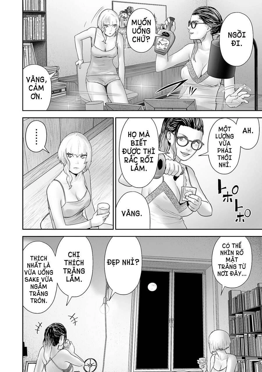 Ender Geister Chapter 85 - 15