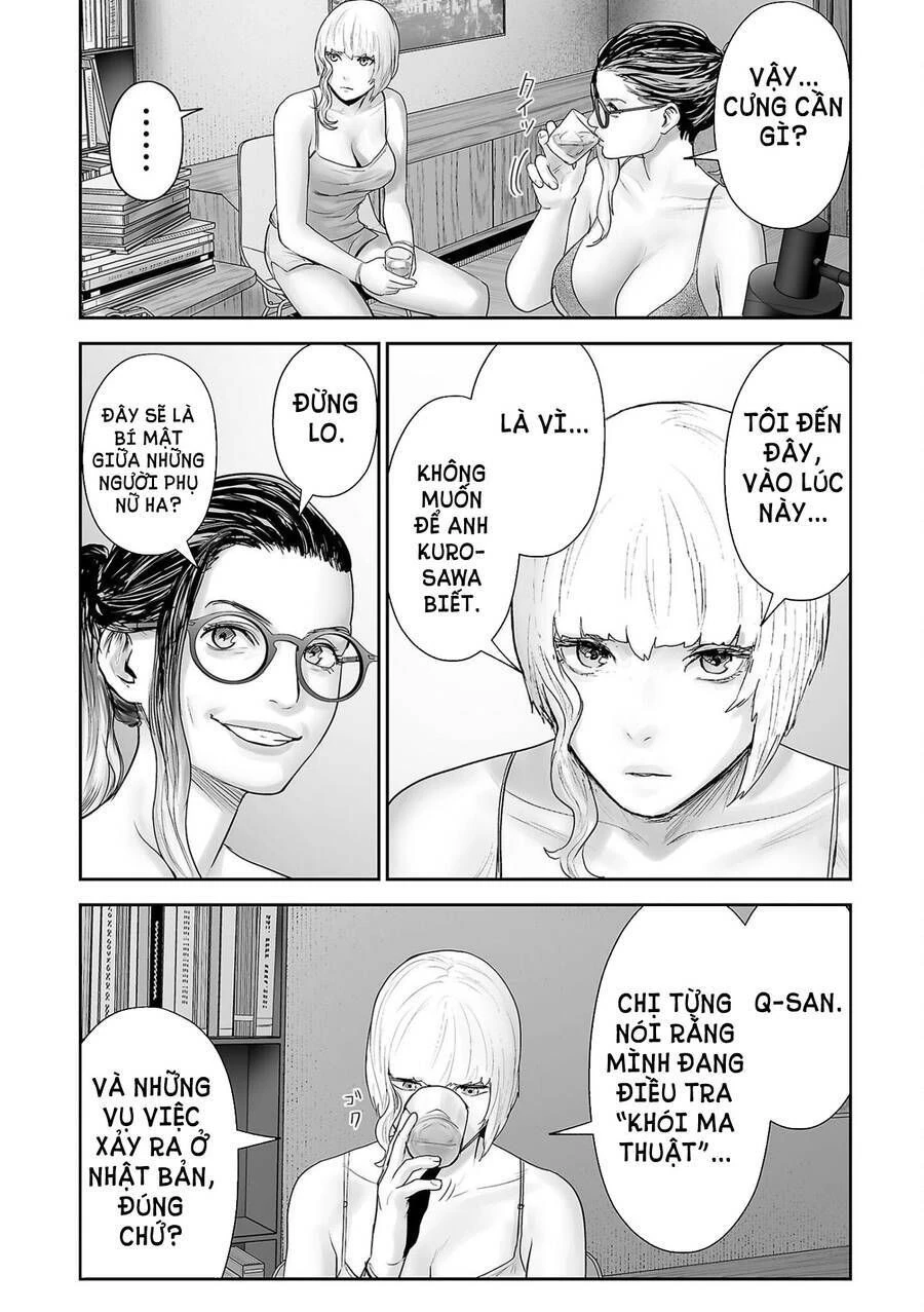 Ender Geister Chapter 85 - 17