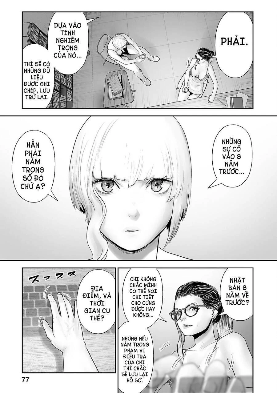 Ender Geister Chapter 85 - 18