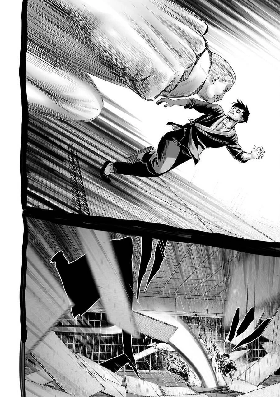 Ender Geister Chapter 86 - 11