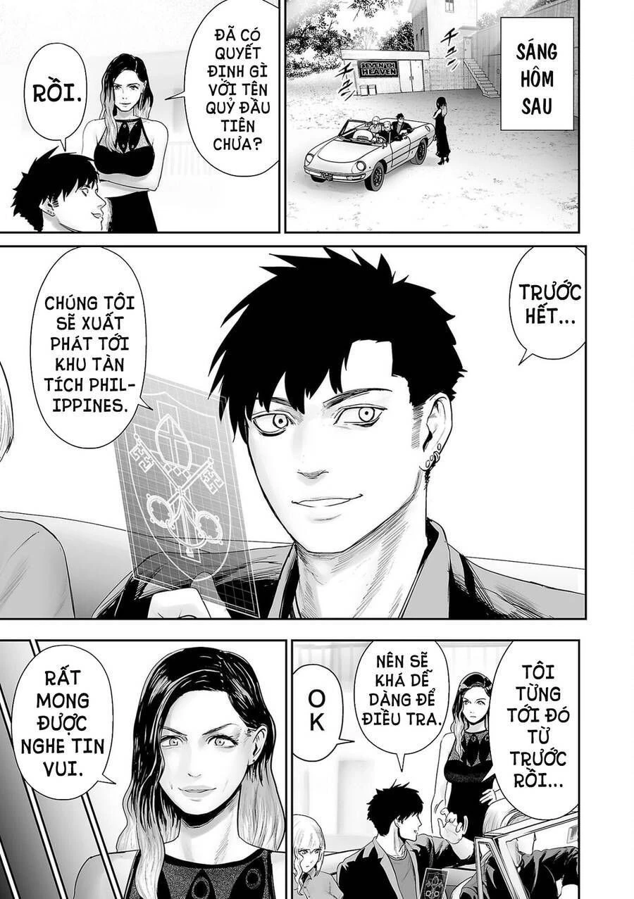 Ender Geister Chapter 86 - 16