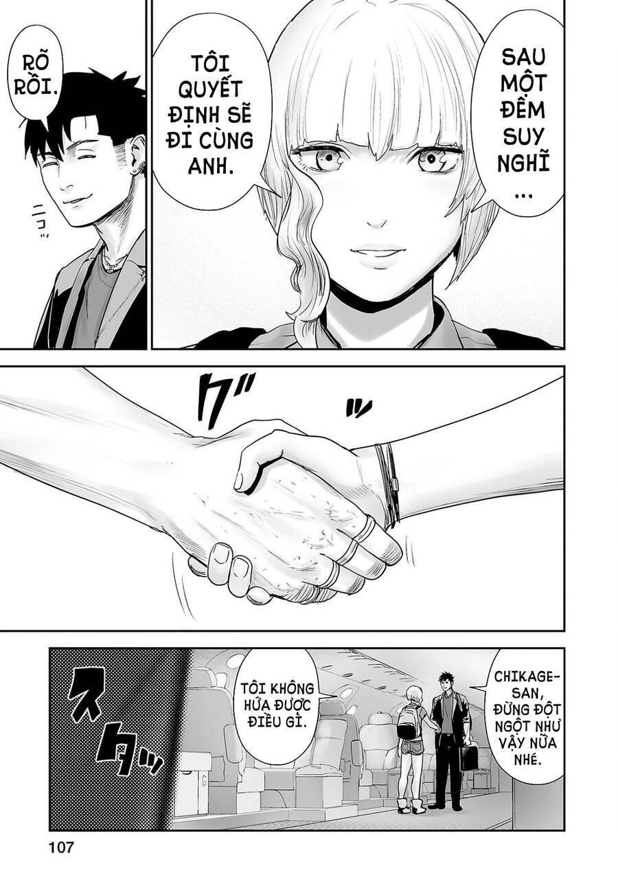 Ender Geister Chapter 87 - 8