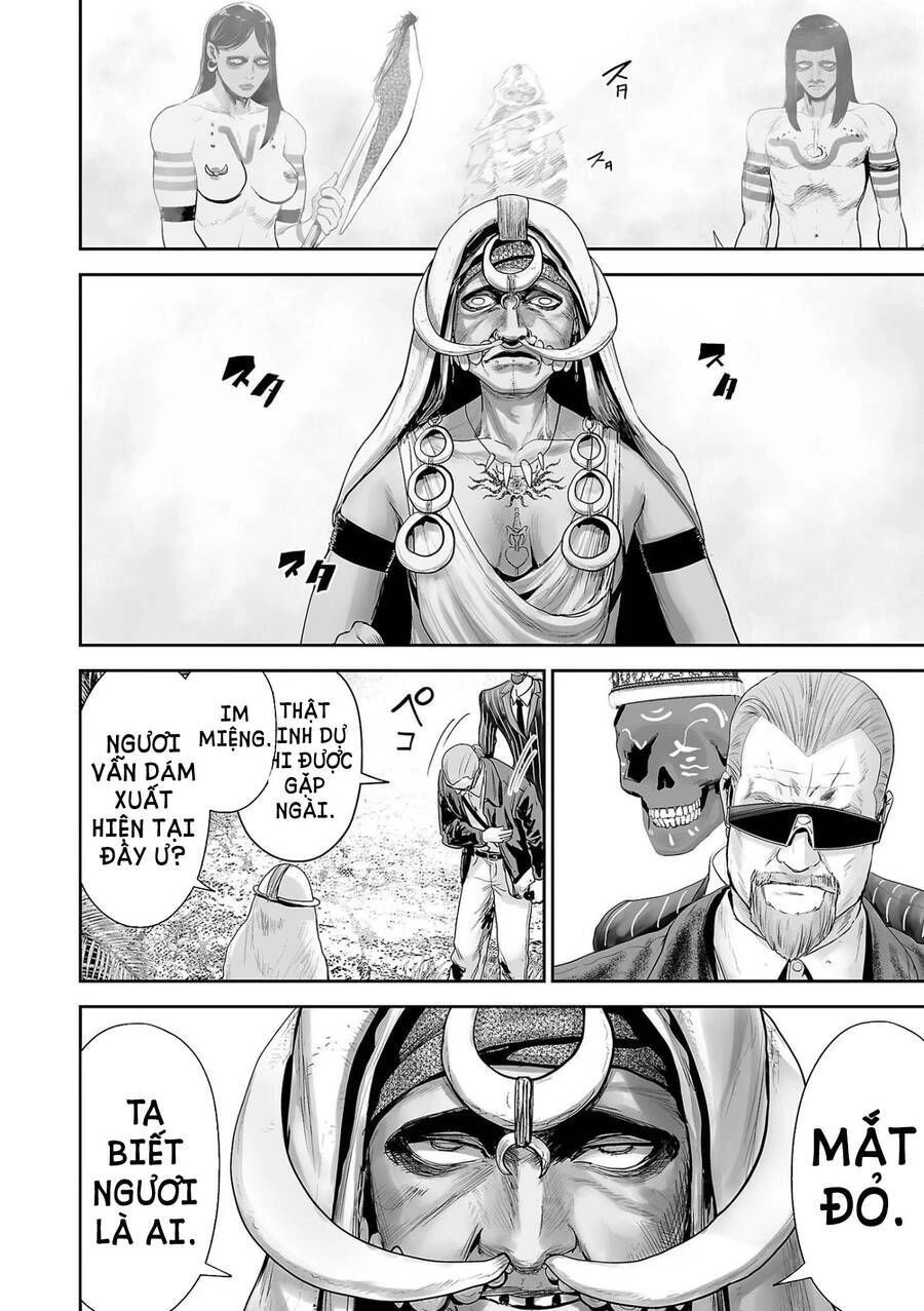 Ender Geister Chapter 87 - 17