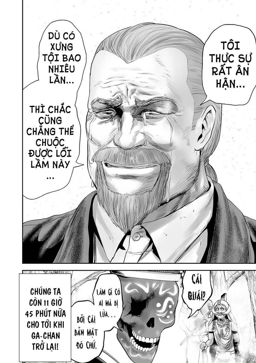 Ender Geister Chapter 87 - 19