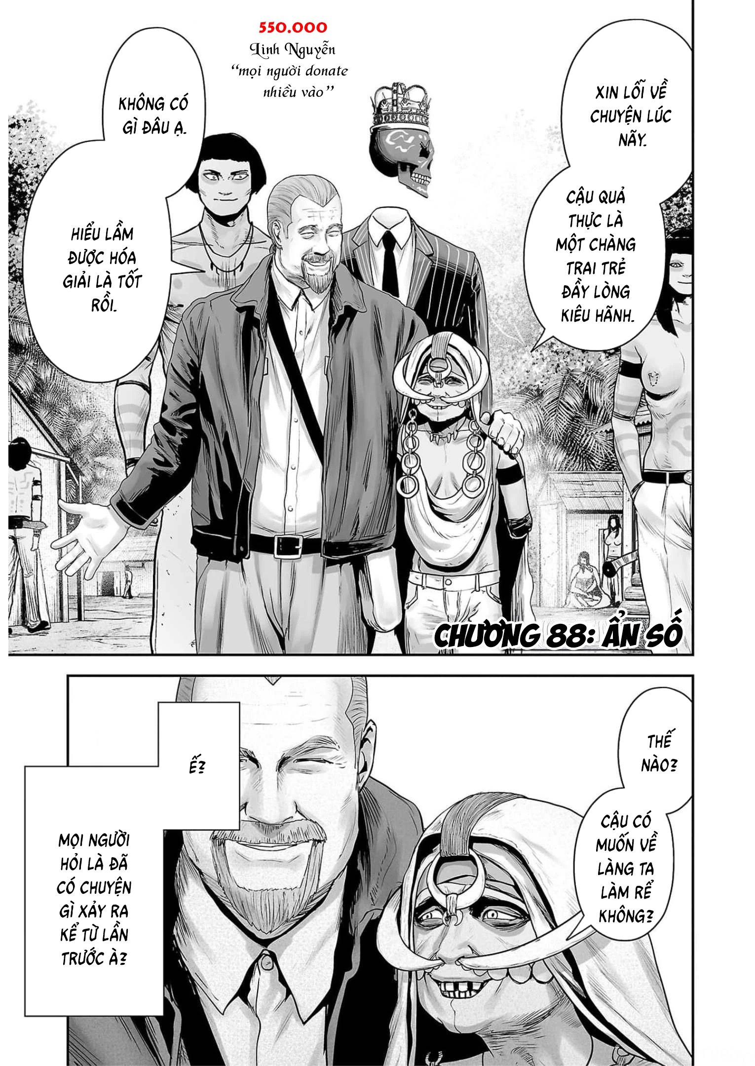 Ender Geister Chapter 88 - 3