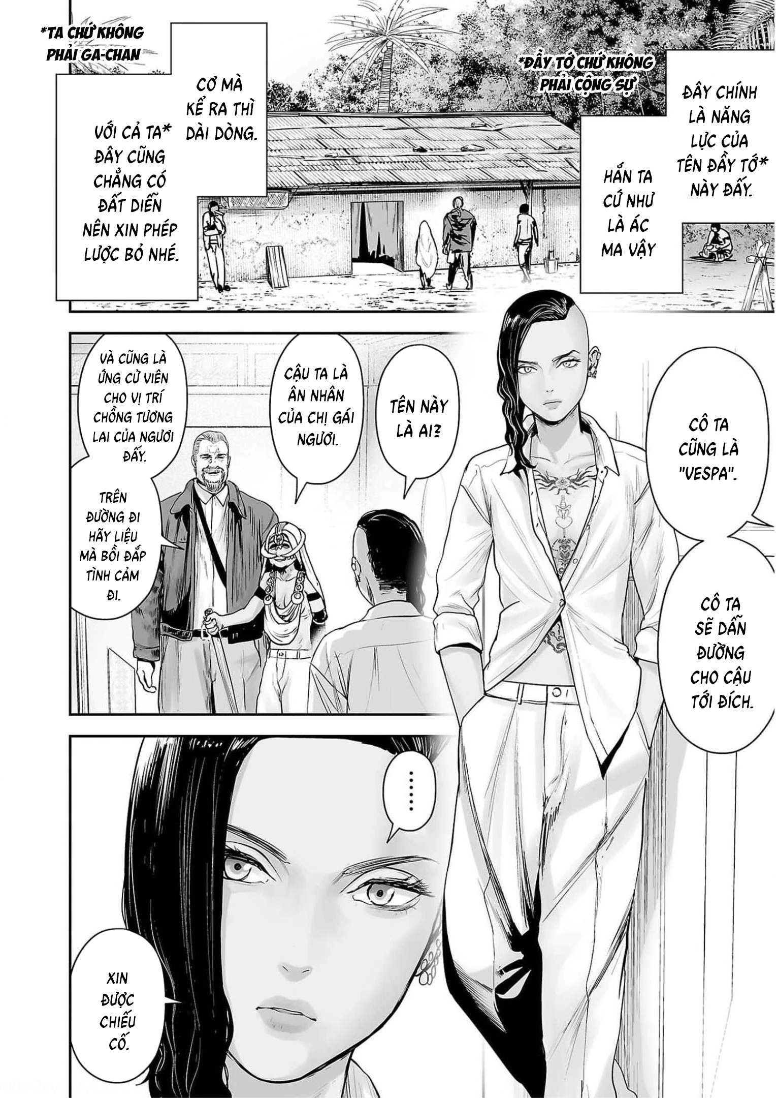 Ender Geister Chapter 88 - 4