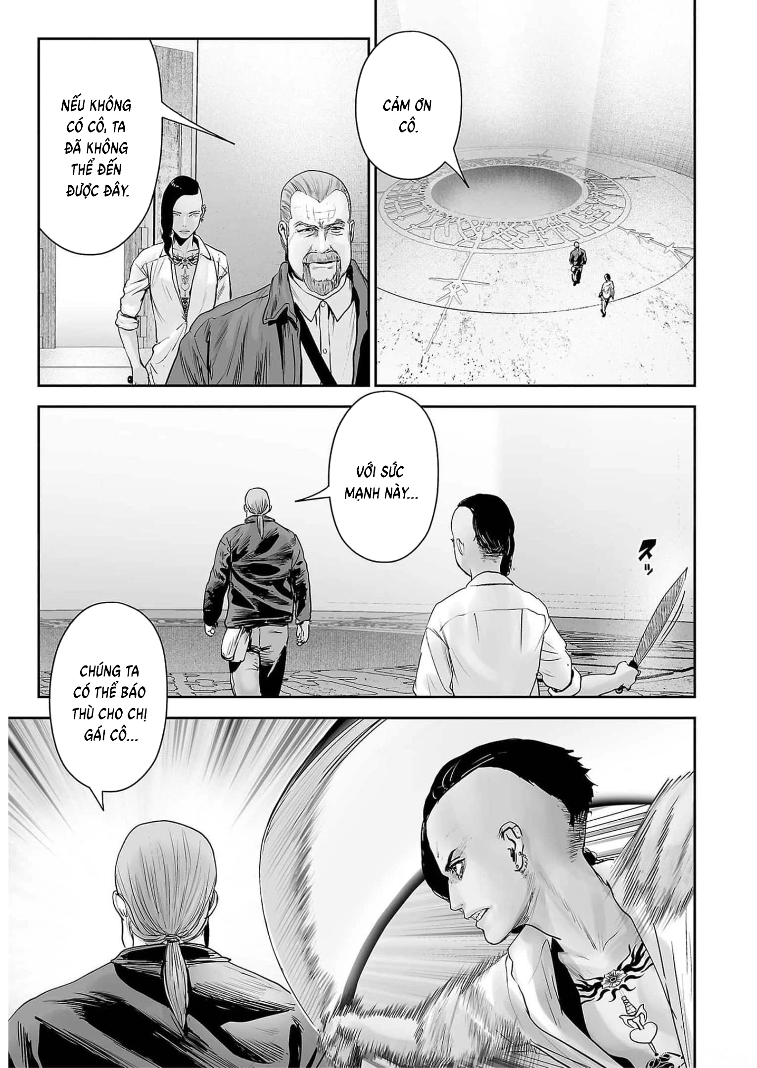 Ender Geister Chapter 88 - 7