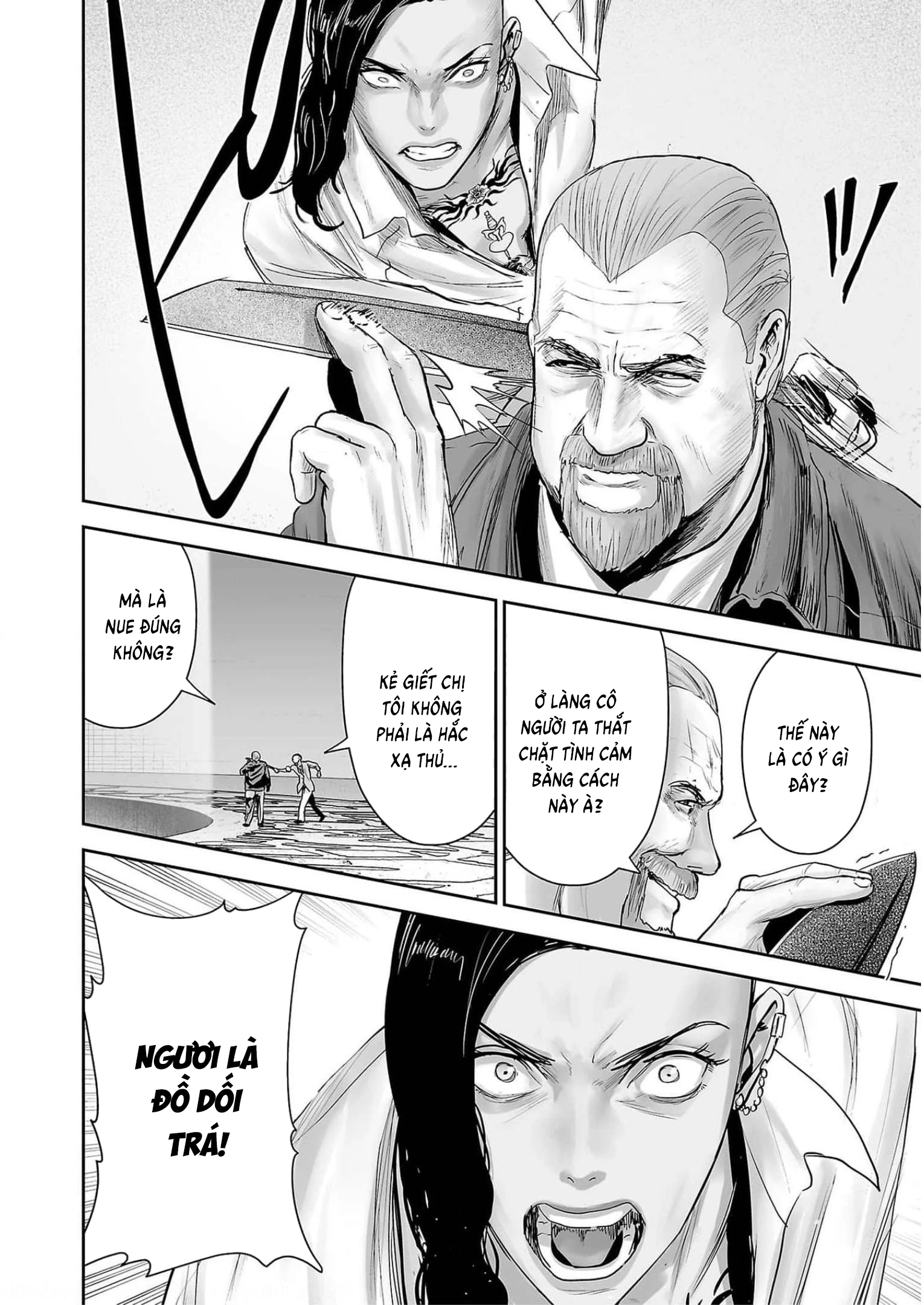 Ender Geister Chapter 88 - 8