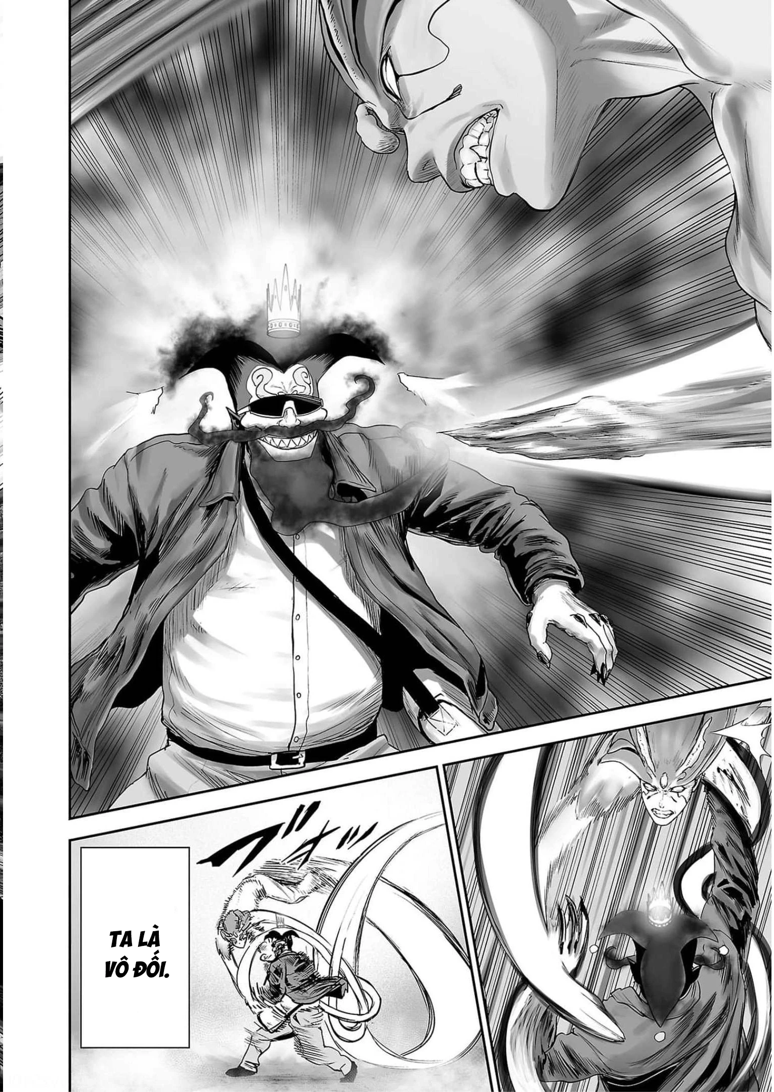 Ender Geister Chapter 88 - 12