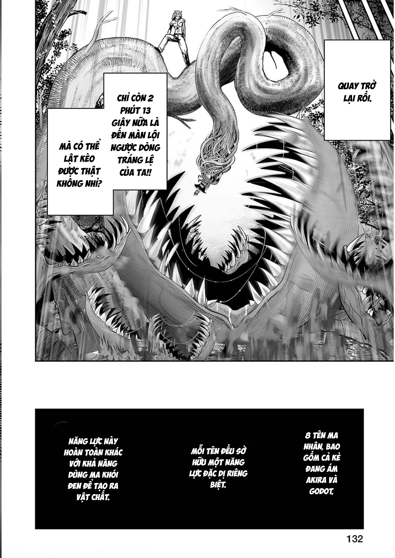 Ender Geister Chapter 88 - 14