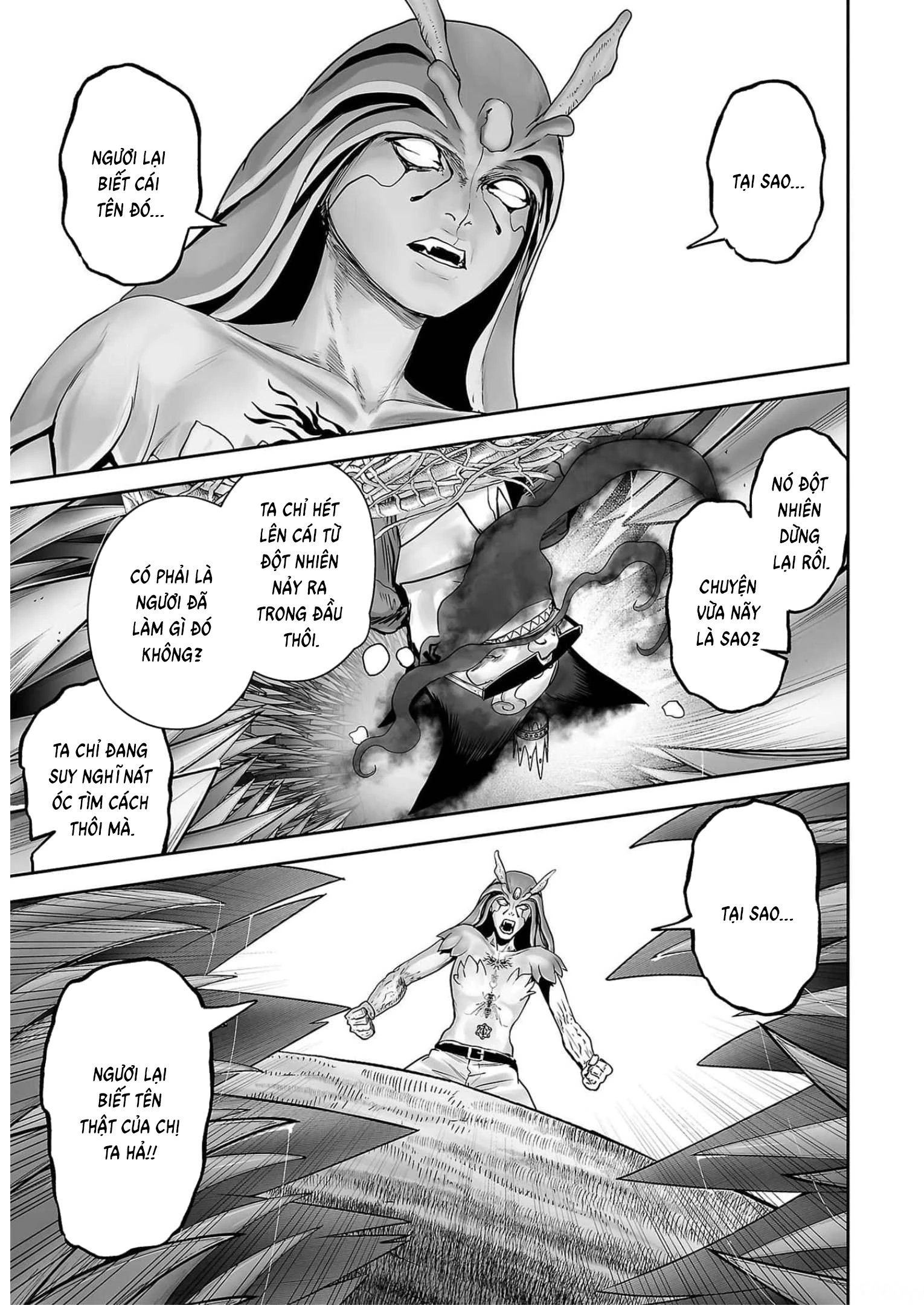 Ender Geister Chapter 88 - 17