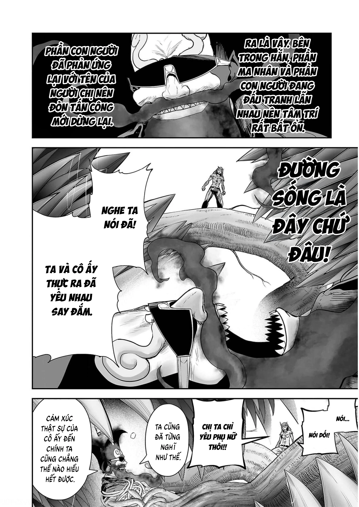 Ender Geister Chapter 88 - 18