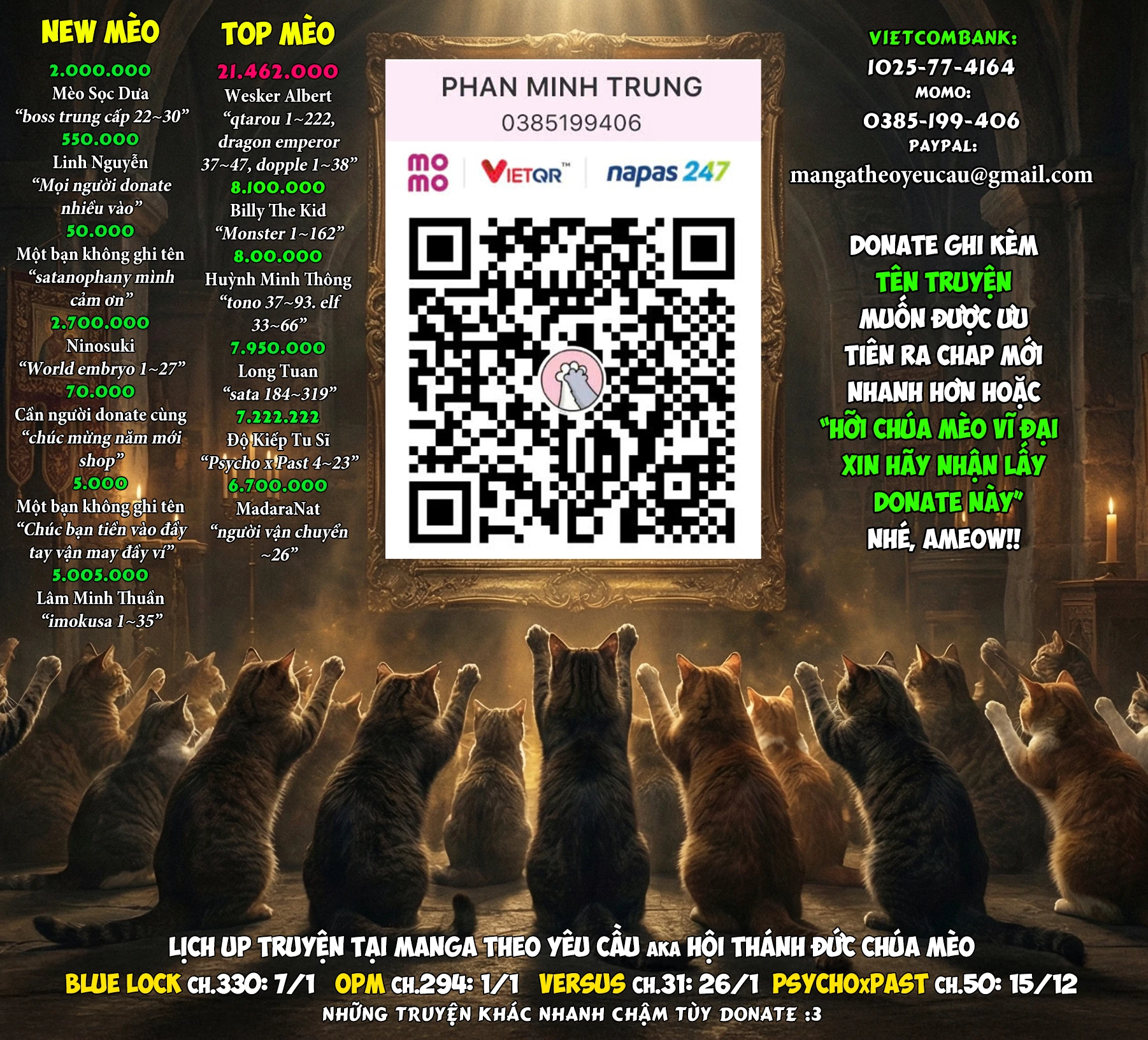 Ender Geister Chapter 88 - 21