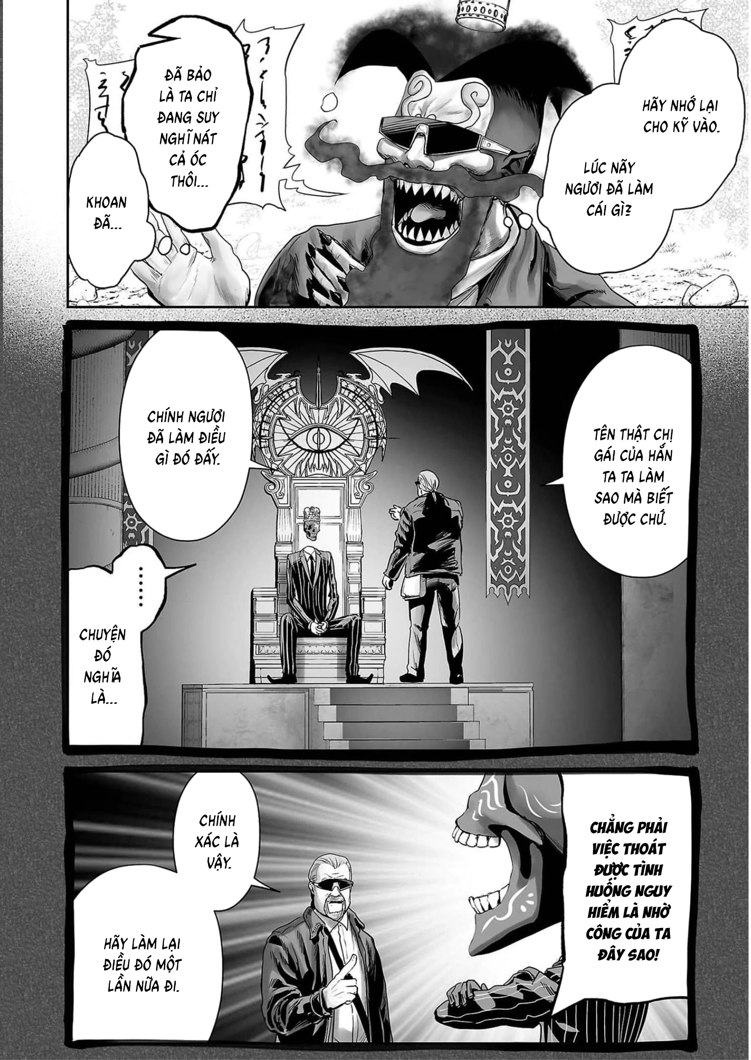 Ender Geister Chapter 89 - 4
