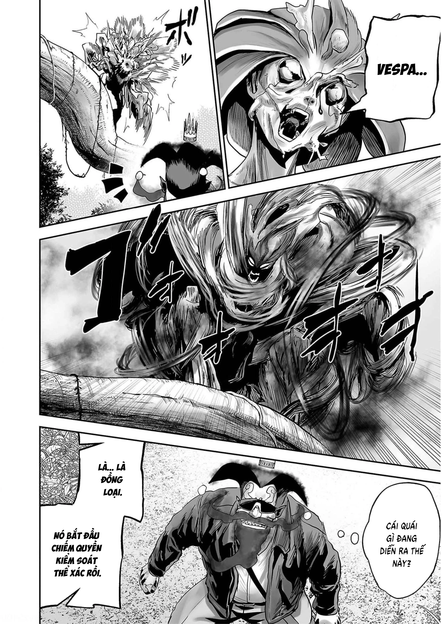 Ender Geister Chapter 89 - 6