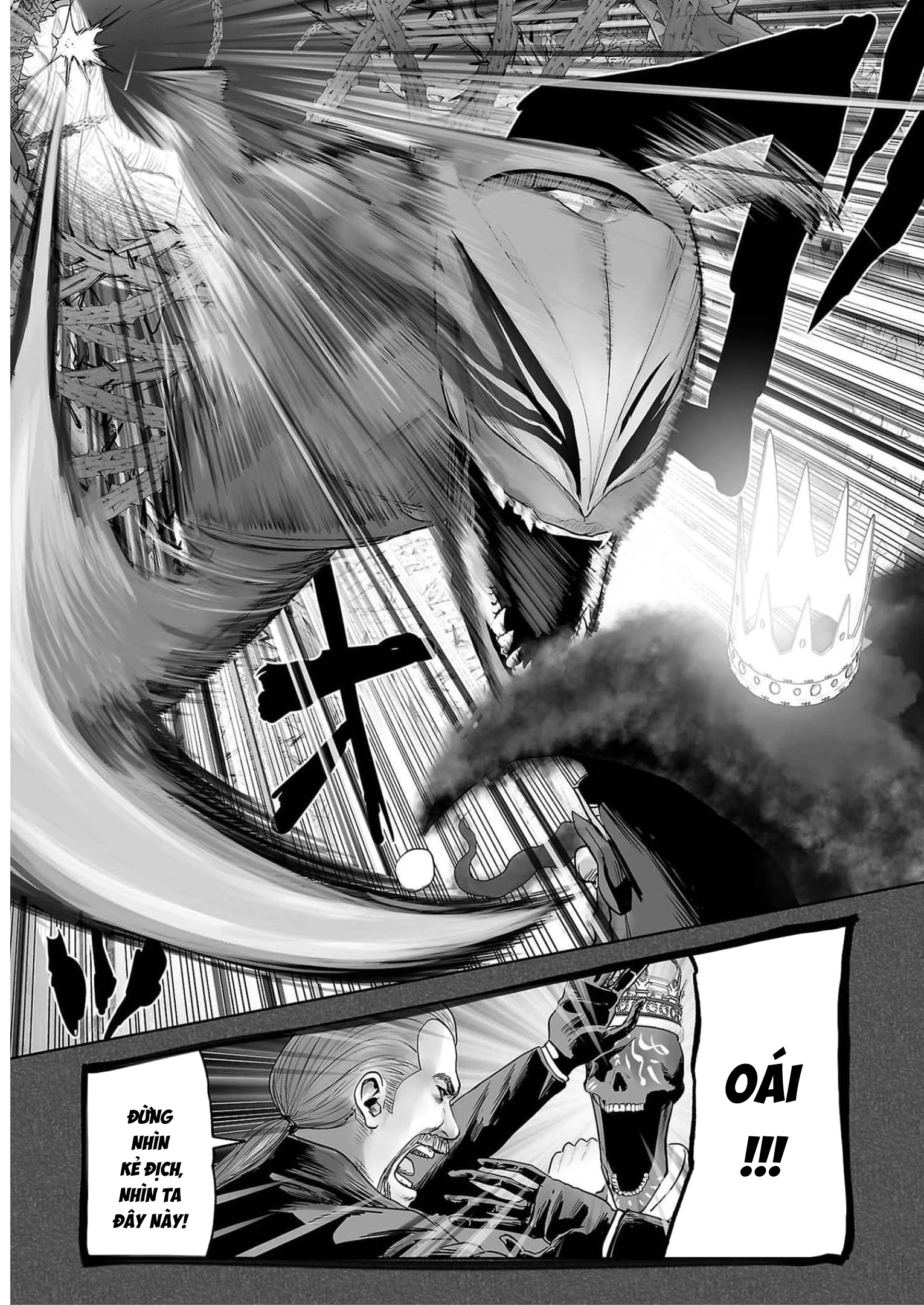 Ender Geister Chapter 89 - 12