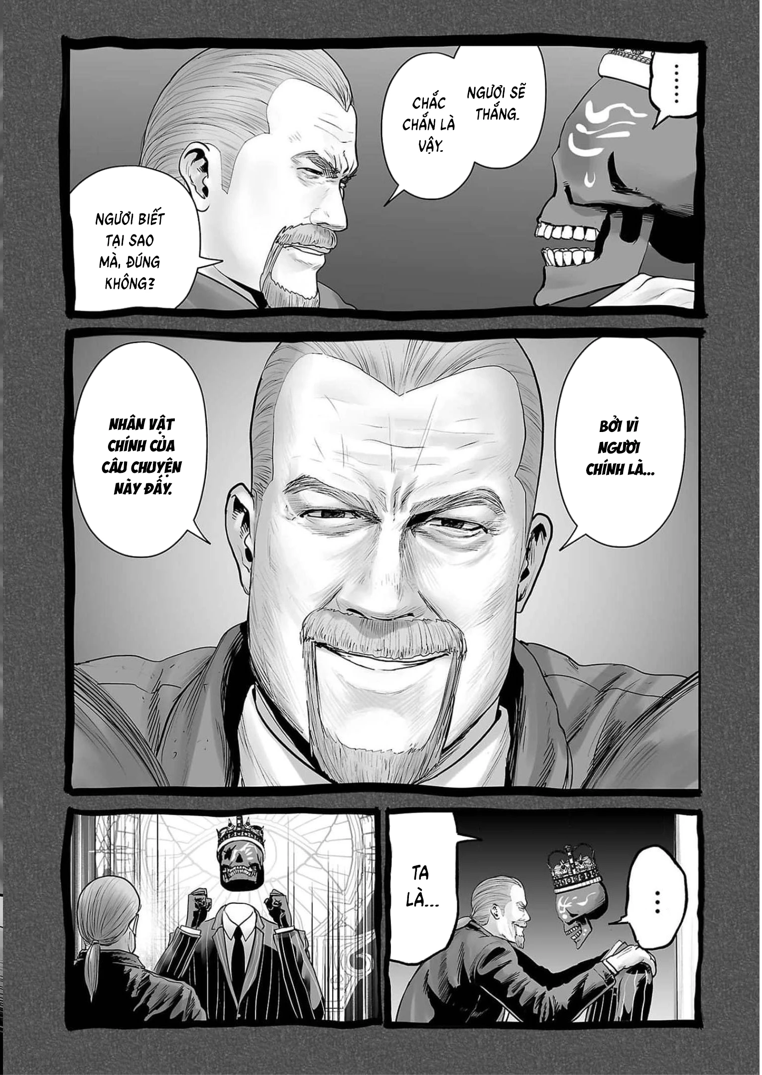 Ender Geister Chapter 89 - 13