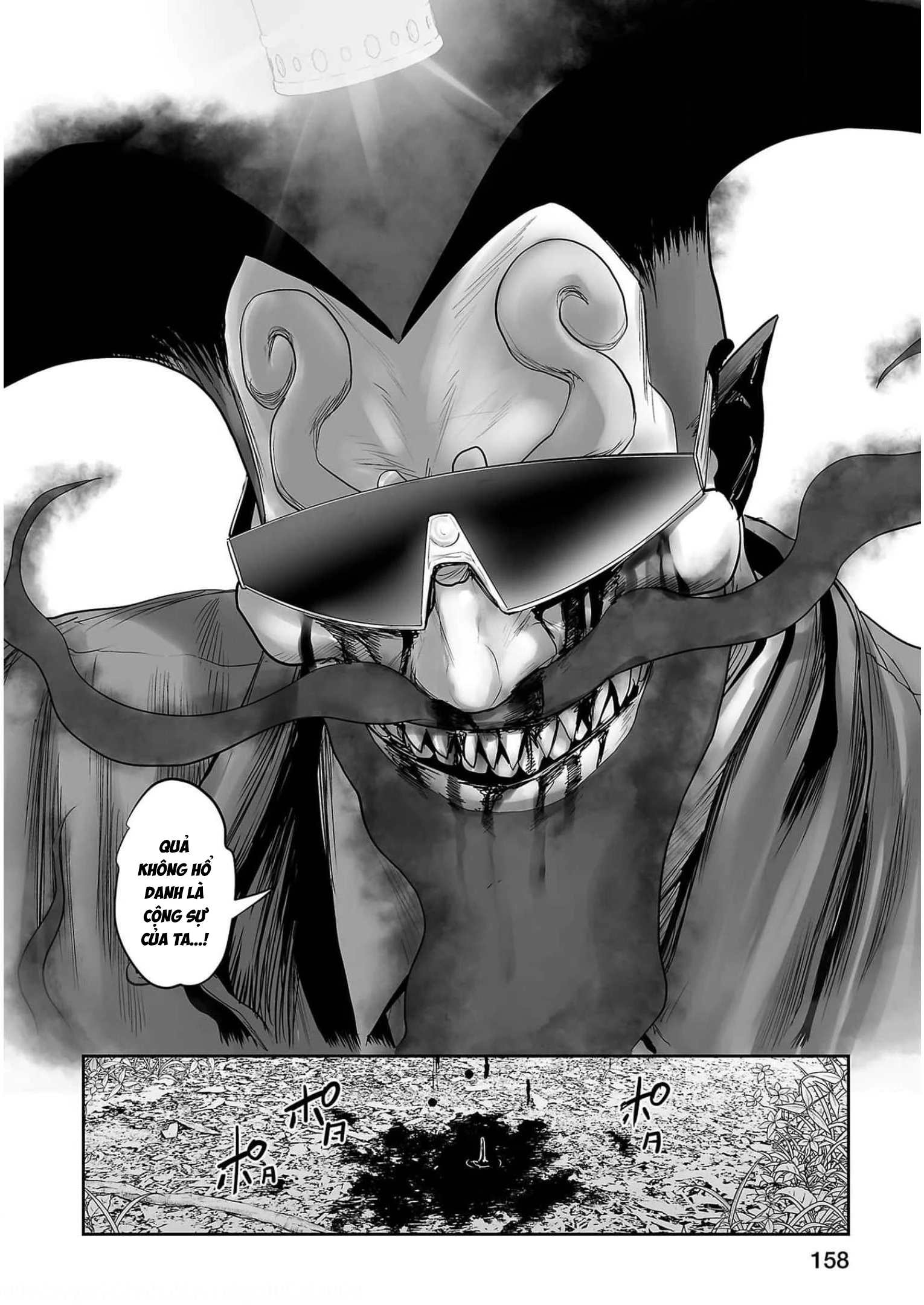 Ender Geister Chapter 89 - 19