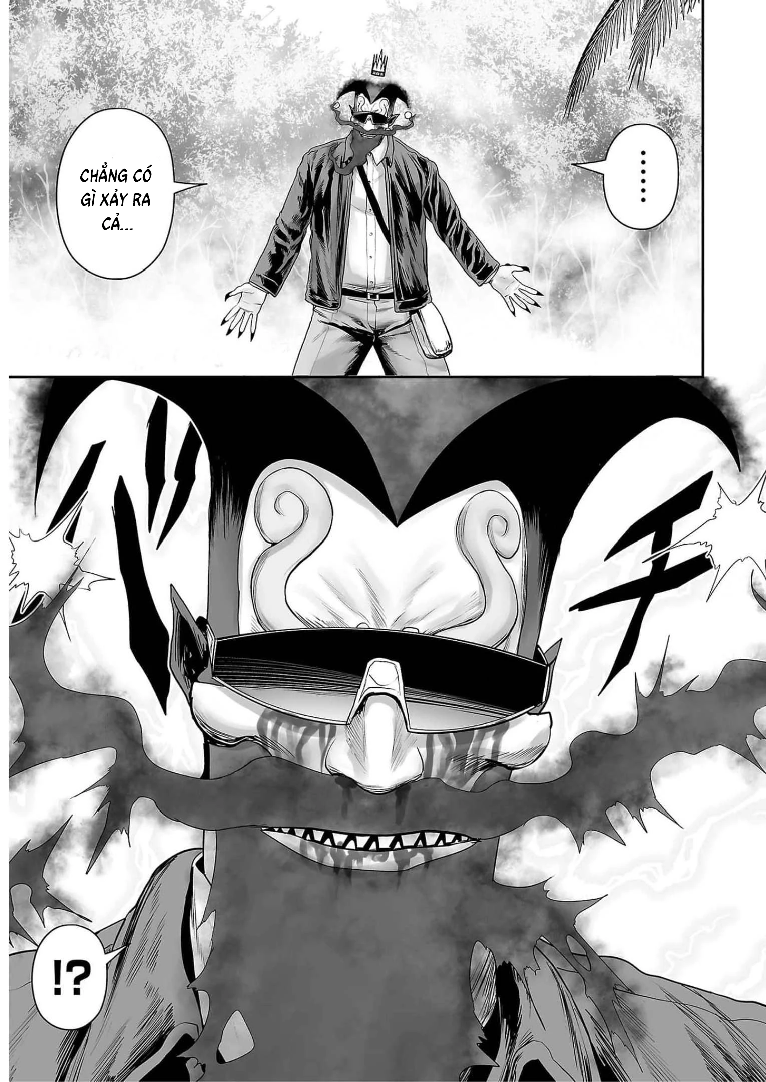 Ender Geister Chapter 90 - 5