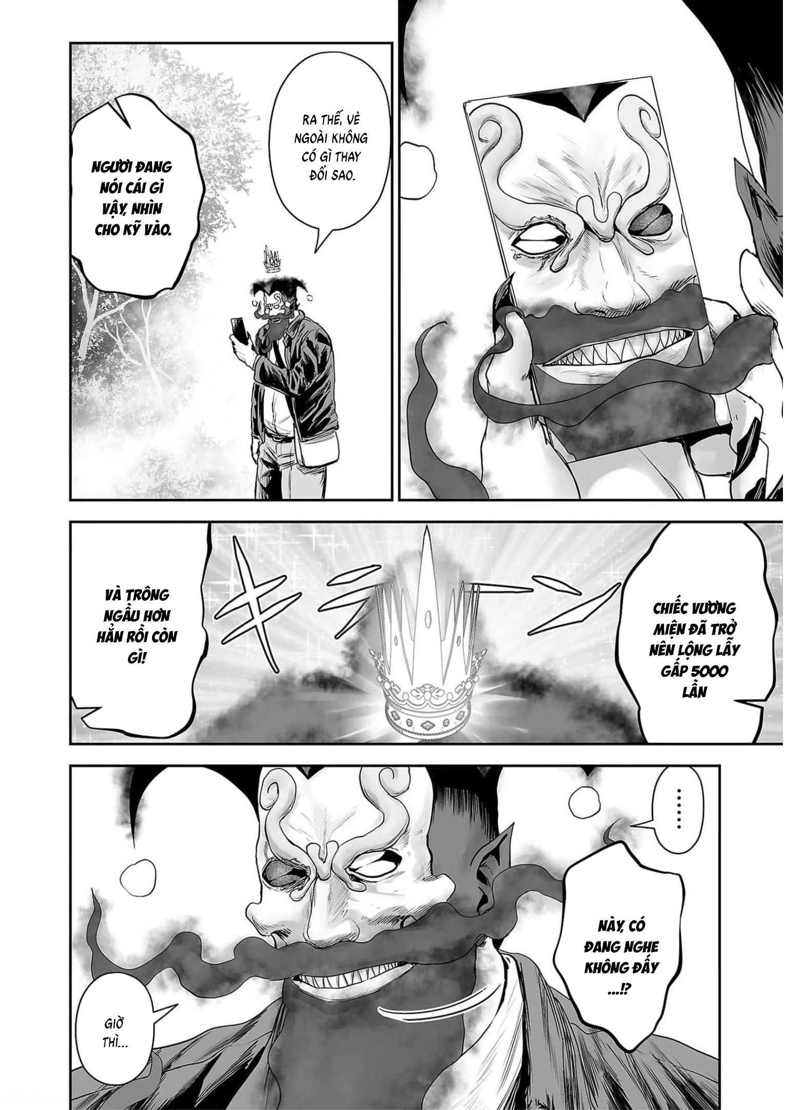 Ender Geister Chapter 90 - 8