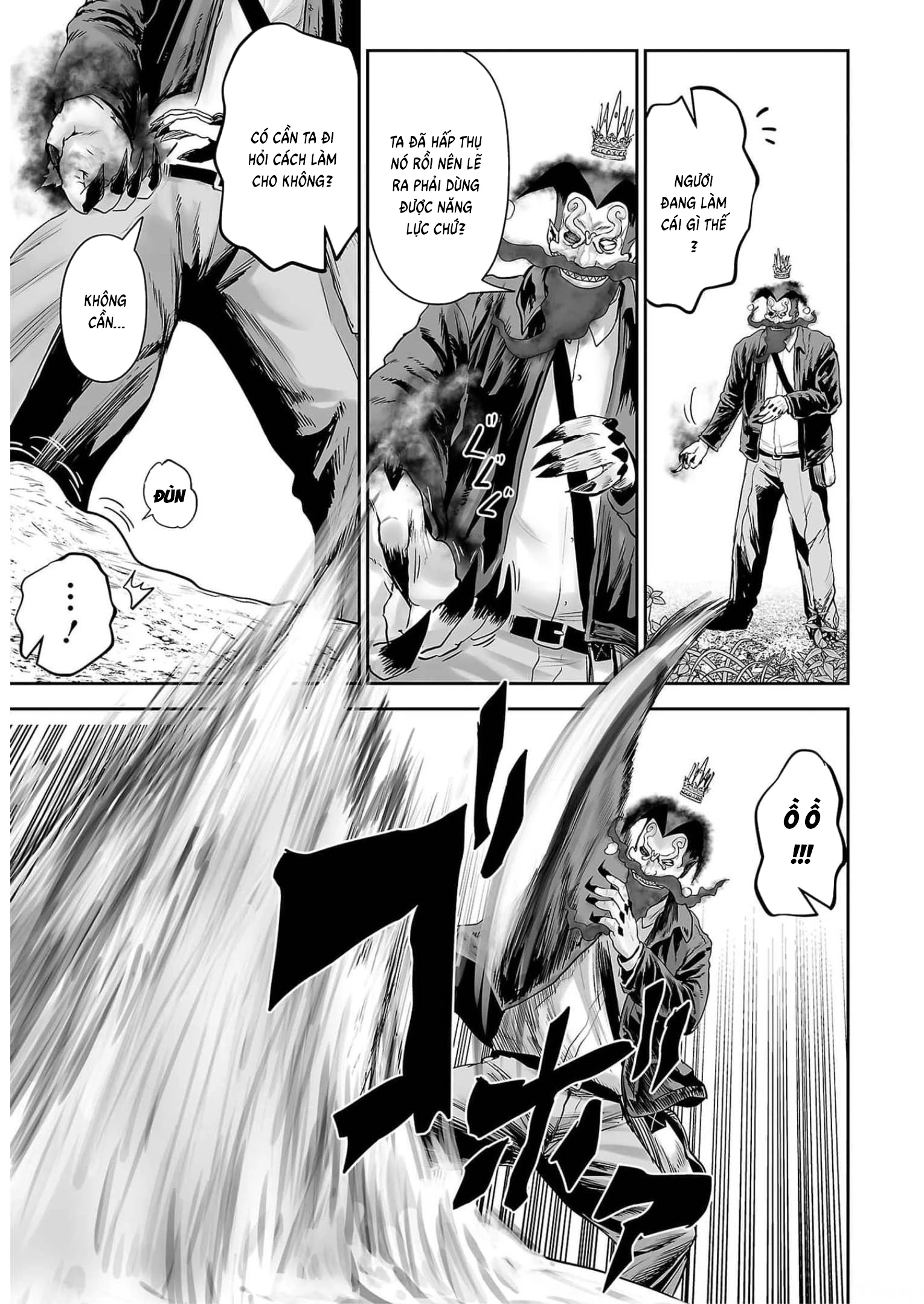 Ender Geister Chapter 90 - 9