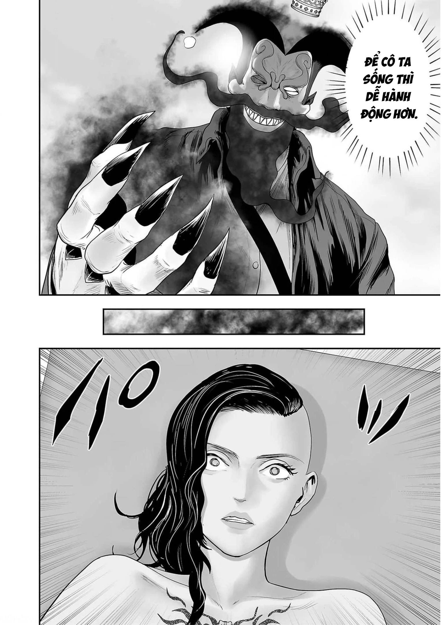 Ender Geister Chapter 90 - 12