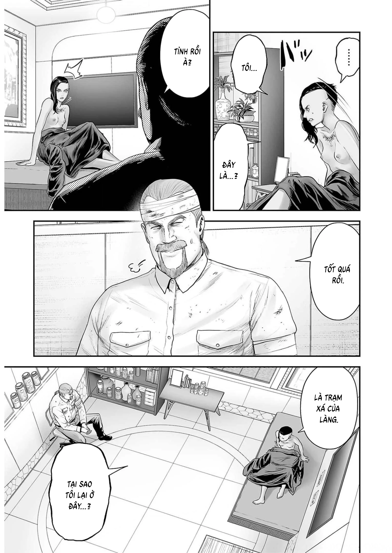 Ender Geister Chapter 90 - 13