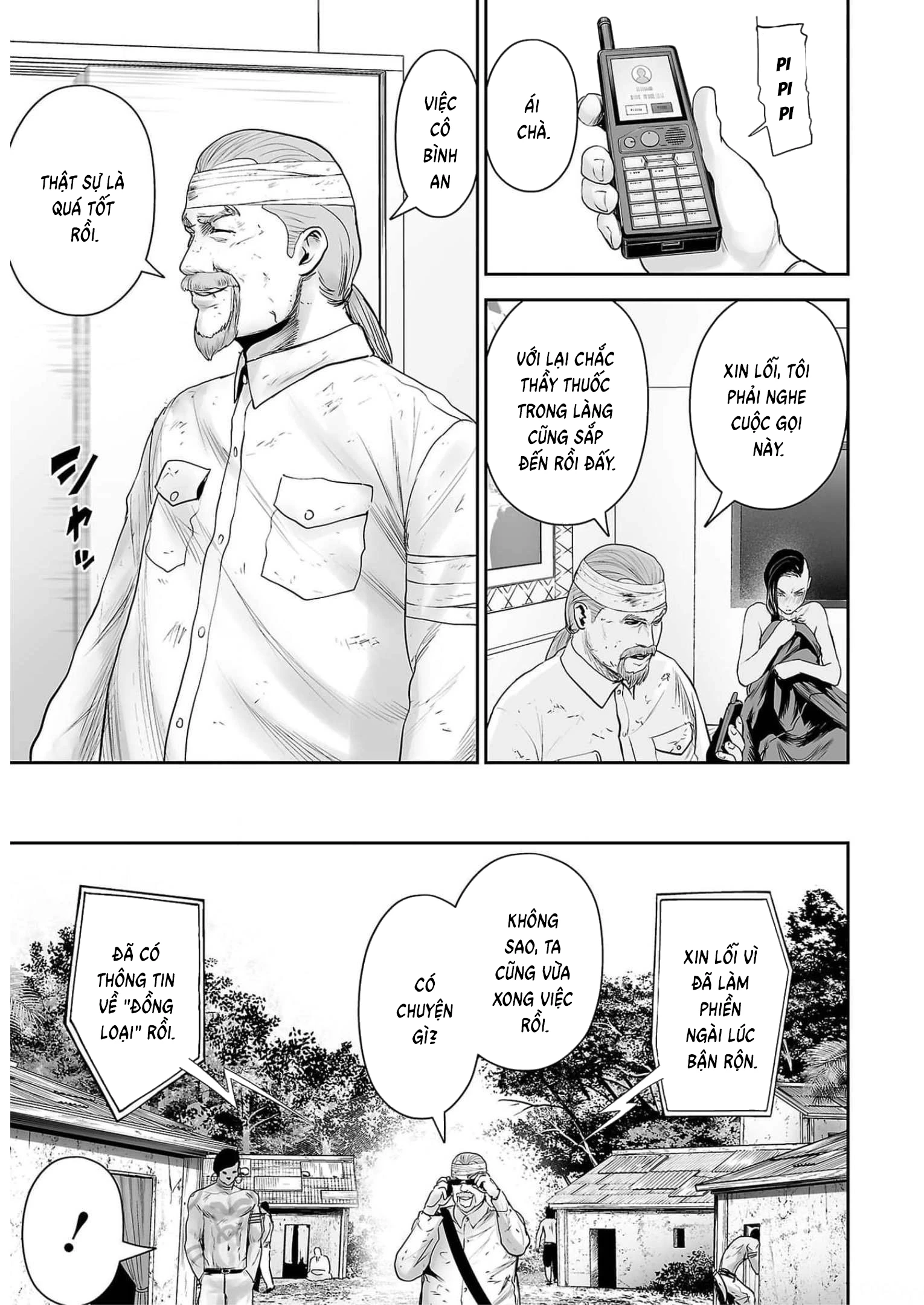 Ender Geister Chapter 90 - 17